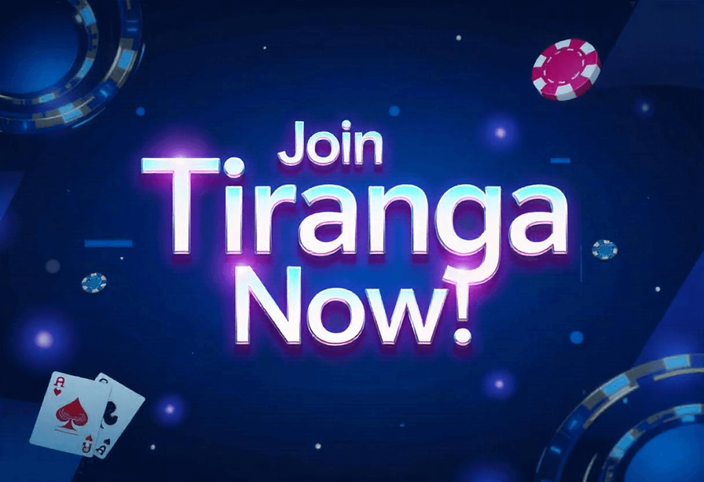 tiranga app