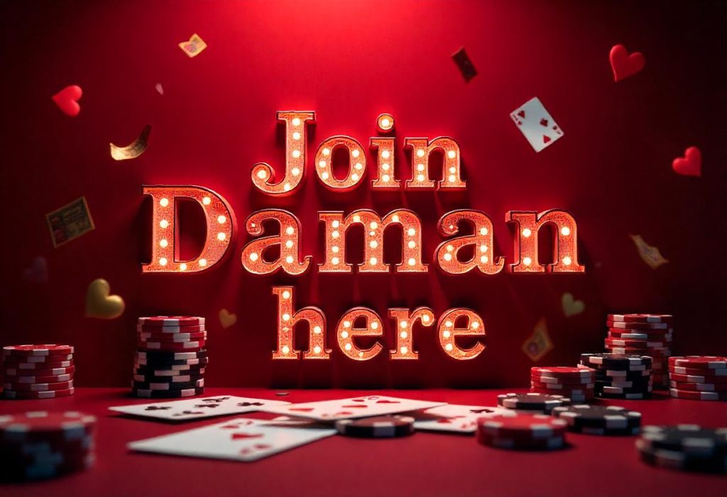 Daman Game Hack